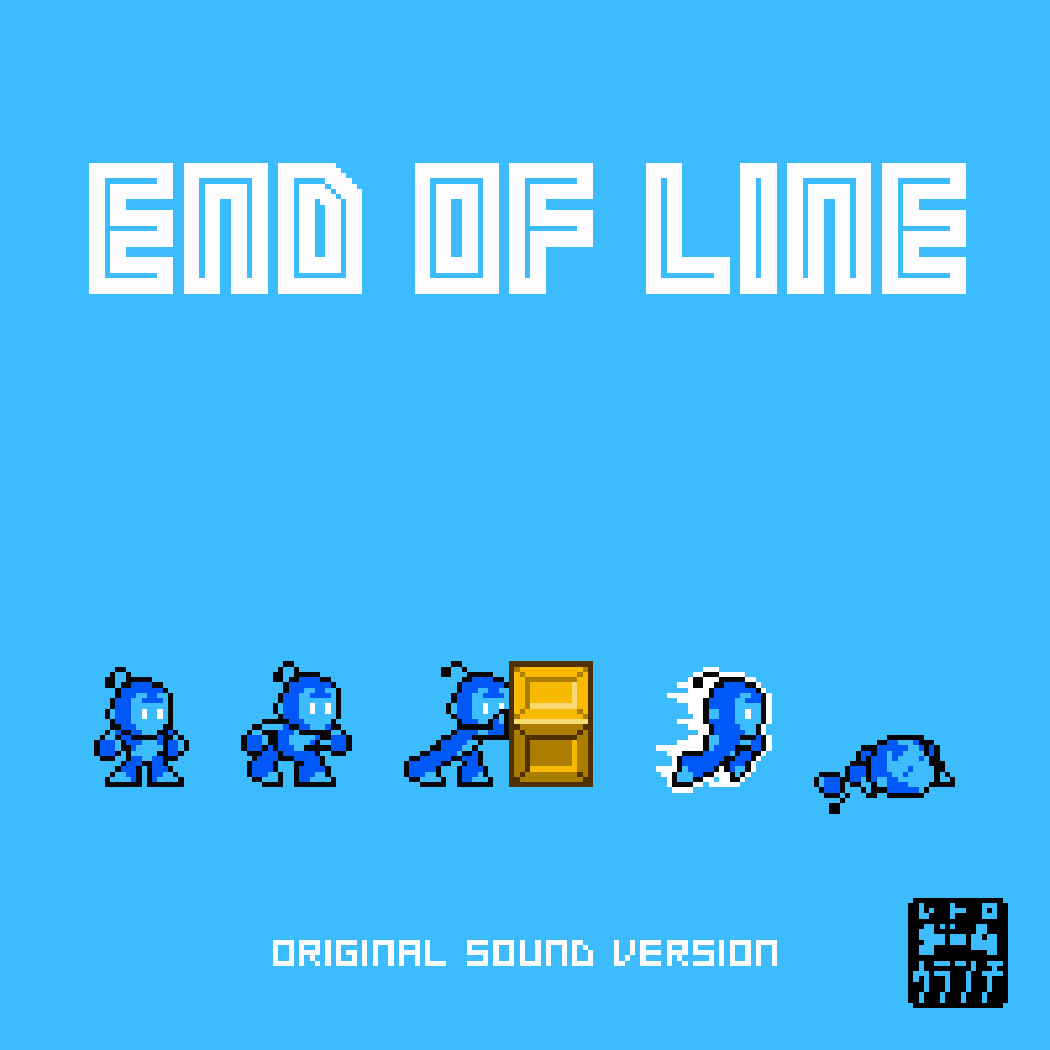 End of Line - Original Sound Version album art