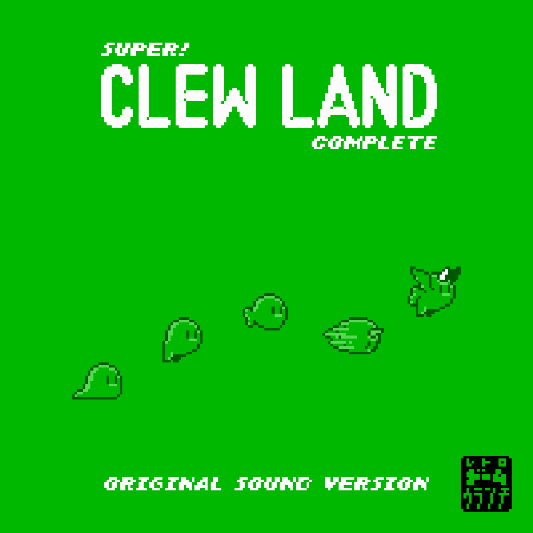 Super Clew Land - Original Sound Version album art